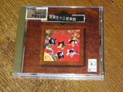 周末限量特價推薦款 PHILIPS 飛利浦最新款FlexCare Platinum HX9182/HX9141白金牙齦護理音波震動牙刷參考HX9172 歷史價格詳細信息