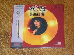 爆品 破盤價⏎【小獅子桌遊】方尖碑 正版中文競爭德式骰子可變版圖輪盤 Y6 露天熱搜 歷史價格詳細信息