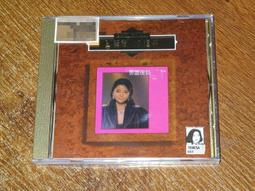 爆品 破盤價⏎ 鄧紫棋GEM City Zoo摩天動物園正式版 CD唱片專輯 歷史價格詳細信息