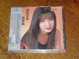 爆品 破盤價⏎限量版白色發型師理發梳子專業超薄平頭梳防靜電美發師專用蘋果梳 歷史價格詳細信息