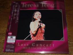 爆品 破盤價⏎ 鄧紫棋GEM City Zoo摩天動物園正式版 CD唱片專輯 歷史價格詳細信息