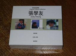 ＊友環代理＊PDF-XChange Editor ，單人永久版PDF編輯軟體含一年更新 歷史價格詳細信息