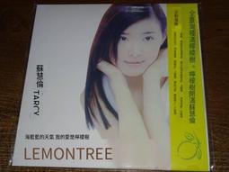 爆品 破盤價⏎ 蘇珊大媽 Susan Boyle TEN[CD] 十年精選加新歌 歷史價格詳細信息