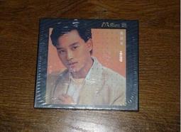 爆品 破盤價⏎ 張國榮 BEYONG 達明 四款3寸CD唱片 限量同編號 全新 歷史價格詳細信息