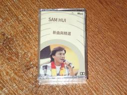 爆品 破盤價⏎  杰尼斯家族 男闘呼組/男闘呼組二枚目 專輯CD 歷史價格詳細信息