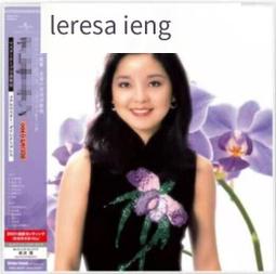 爆品 破盤價⏎ 鄧紫棋GEM City Zoo摩天動物園正式版 CD唱片專輯 歷史價格詳細信息