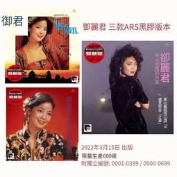 爆品 破盤價⏎ 鄧紫棋GEM City Zoo摩天動物園正式版 CD唱片專輯 歷史價格詳細信息