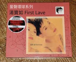 爆品 破盤價⏎ 環球新藝寶10錄音帶磁帶卡帶張國榮Beyond王靖雯限量500編號 歷史價格詳細信息