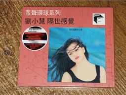 爆品 破盤價⏎ 環球新藝寶10錄音帶磁帶卡帶張國榮Beyond王靖雯限量500編號 歷史價格詳細信息