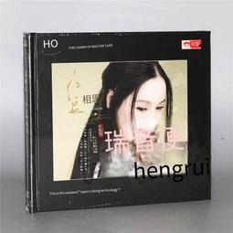 爆品 破盤價⏎ 正版天弦唱片 鼓動心弦 CD 鼓樂/赤壁戰鼓打擊樂 李小沛錄音 歷史價格詳細信息