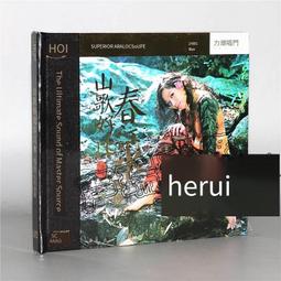 爆品 破盤價⏎ 【正版】江南笑星黃憲高滑稽系列3 《梁祝》1VCD 歷史價格詳細信息