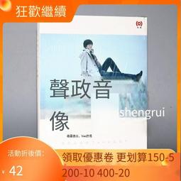 爆品 破盤價⏎正品專業發型師剪發梳美發剪發工具梳男士發梳理發專用梳短款梳子 歷史價格詳細信息