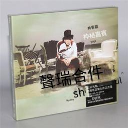 爆品 破盤價⏎ 正版CD星外星唱片 久石讓安可曲 1CD 配樂大師CD 千與千尋 歷史價格詳細信息