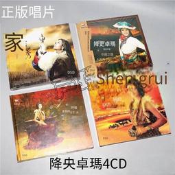 爆品 破盤價⏎瑪尼卡掃頭發刷子軟毛碎發刷專業發廊馬毛刷掃發刷美發工具清潔刷 歷史價格詳細信息