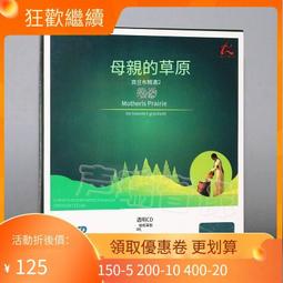 破盤價！！透明紀念幣硬幣錢幣收藏盒 20mm長城壹角六運會三枚保護圓盒 歷史價格詳細信息