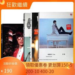 爆品 破盤價⏎正品專業發型師剪發梳美發剪發工具梳男士發梳理發專用梳短款梳子 歷史價格詳細信息