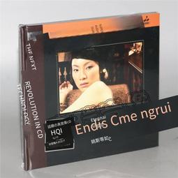 爆品 破盤價⏎英文古體偉特塔羅牌Tarot Vintage複古偉特新手入門卡羅78張 露天熱搜 歷史價格詳細信息