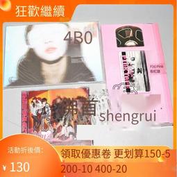 爆品 破盤價⏎ 正版帶編號 孫燕姿：The Moment 限量版 華納唱片 2CD 歷史價格詳細信息