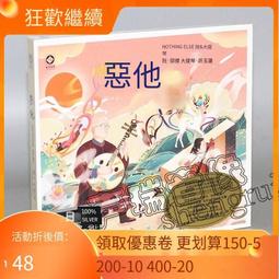 小沛的新衣=咖啡色高質感24mm替代PANERAI直身柔軟小牛皮錶帶softy calf錶帶 歷史價格詳細信息