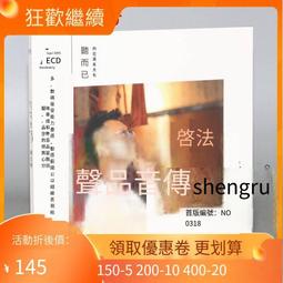 （高品質）志高工業空調扇小型制冷水空調冷氣扇水循環冷風扇商用家用冷風機 歷史價格詳細信息