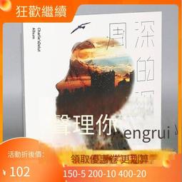 爆品 破盤價⏎正品專業發型師剪發梳美發剪發工具梳男士發梳理發專用梳短款梳子 歷史價格詳細信息