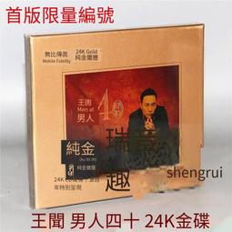 爆品 破盤價⏎男士刻度平頭梳加寬理發推發梳子專業剪發刻度標尺梳發型師男發梳 歷史價格詳細信息