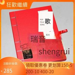 爆品 破盤價⏎紅釉蓮花爐小香爐供佛室內香薰爐居家供佛線香紅蓮花爐小爐子 露天優選商品 歷史價格詳細信息