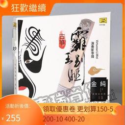 爆品 破盤價⏎李杜陶瓷盤香爐家用室內居室茶道供佛熏香爐沉香檀香香薰爐 露天優選商品 歷史價格詳細信息