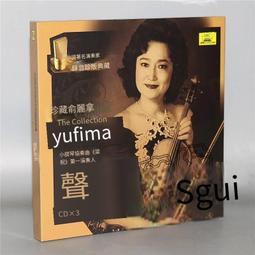 中國麗貝坊書包一年級女孩小學生男孩兒童輕便補習補課雙肩揹包 歷史價格詳細信息