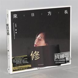 爆品 破盤價⏎長款專業剪發梳子女發剪發理發梳女士裁剪梳日本發型師梳子美發梳 歷史價格詳細信息