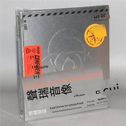 爆品 破盤價⏎ 正版 區瑞強 龔玥 鑒賞 監聽碟 24K金碟CD 龔一 黃江琴民樂發燒碟 歷史價格詳細信息