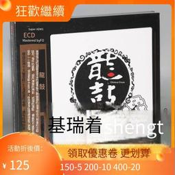 爆品 破盤價⏎盤發打毛梳鋼針尖尾造型發廊美容院影樓化妝鐵尾梳防靜電美發梳子 歷史價格詳細信息