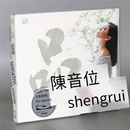 爆品 破盤價⏎藍天現貨 日本尼龍毛 高達軍事模型勾線筆滲線靣相筆 00000號 00 露天熱搜 歷史價格詳細信息