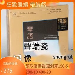 民族風限量款 超輕量 7075鋁合金摺疊椅/童軍椅/休閒椅 排隊 登山 露營 釣魚 超好用 歷史價格詳細信息