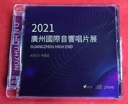 廣州響牌泰拳靶弧形腳靶耐用結實全仿皮腳靶訓練靶搏擊靶武術方靶 歷史價格詳細信息