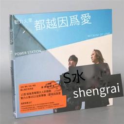 破盤價！！！火匠左手剪刀7.0寸翹剪彎剪理髮剪刀修飾剪左撇子專用美髮剪銀色  .  露天拍賣（可開統編） 歷史價格詳細信息