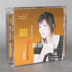 爆品 破盤價⏎越窯梅子青瓷香爐帶銅蓋家用室內創意盤香檀香香道陶瓷香薰爐擺件 露天優選商品 歷史價格詳細信息