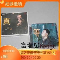 爆品 破盤價⏎真皮手表帶代用華為B6智能運動手環山茶褐摩卡棕B3商務版表帶男女 歷史價格詳細信息