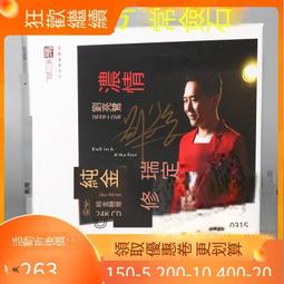 爆品 破盤價⏎劉海剪發梳子剪發梳專業美發梳子理發梳子理發師剪短發專用剪發梳 歷史價格詳細信息