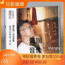 爆品 破盤價⏎【小獅子桌遊】方尖碑 正版中文競爭德式骰子可變版圖輪盤 Y6 露天熱搜 歷史價格詳細信息