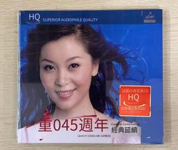 經典延續100% 羊毛花呢人字紋大衣中長款棕色大衣外套  01 歷史價格詳細信息