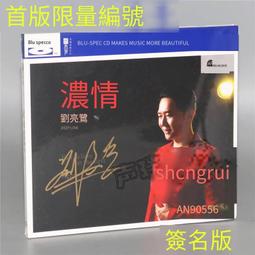 爆品 破盤價⏎劉海剪發梳子剪發梳專業美發梳子理發梳子理發師剪短發專用剪發梳 歷史價格詳細信息