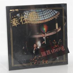 爆品 破盤價⏎ 正版唱片 王力宏 十八般武藝 CD+歌詞本 正式版 需要人陪 歷史價格詳細信息