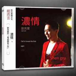 爆品 破盤價⏎劉海剪發梳子剪發梳專業美發梳子理發梳子理發師剪短發專用剪發梳 歷史價格詳細信息