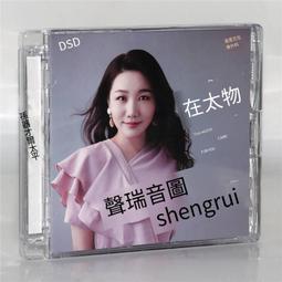 新爆車載桌面七彩火焰香薰機加濕器擴香機凈化器禮品定logo 歷史價格詳細信息