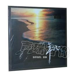 爆品 破盤價⏎ 柏菲唱片 趙鵬 2020震撼 人聲低音炮  24K金碟CD高品質發燒非限量 歷史價格詳細信息