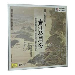 爆品 破盤價⏎ 正版黑膠 王菲 匆匆那些年2CD純音樂汽車車載cd音樂唱片光盤 歷史價格詳細信息