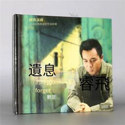 爆品 破盤價⏎ 【正版】蔡琴 2010 海上良宵香港演唱會 2CD 星外星唱片 歷史價格詳細信息