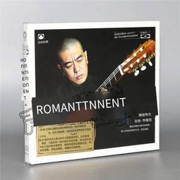 爆品 破盤價⏎ 愛樂之城 La La Land 電影原聲配樂 CD唱片 原裝正版 在途 歷史價格詳細信息