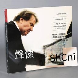 布魯赫 鋼琴三重奏 納許合奏團  The Nash Ensemble Bruch Piano Trio CDA68343 歷史價格詳細信息
